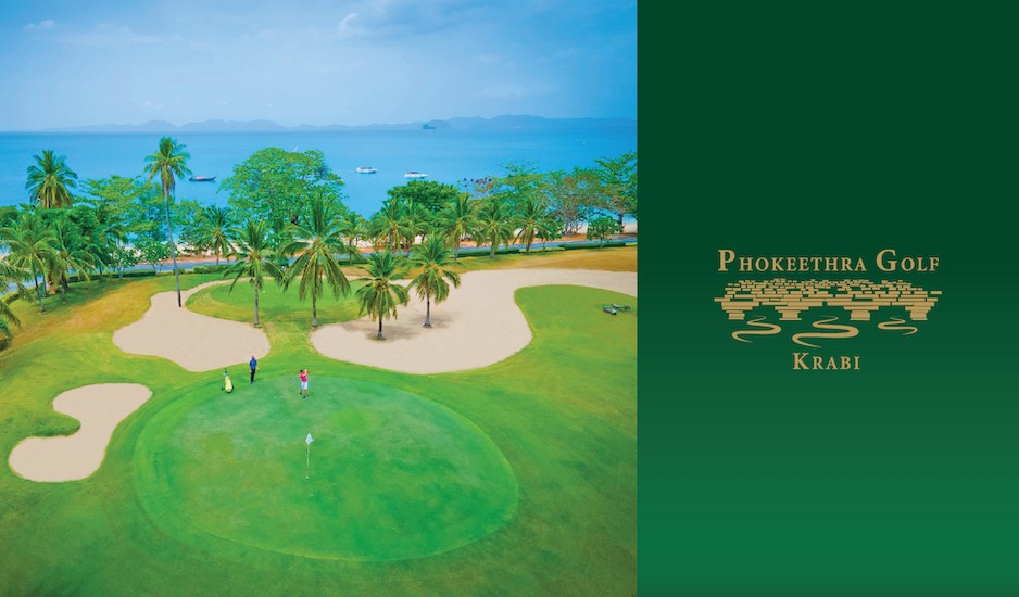 Golf & Spa Resort Krabi